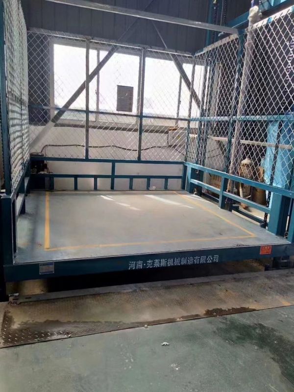 升降开云（中国）供应商提醒