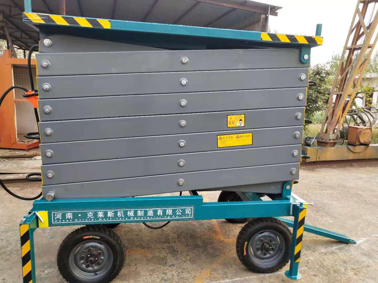 移动式剪叉升降作业开云（中国）