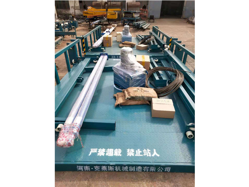 链条导轨式液压升降作业开云（中国）