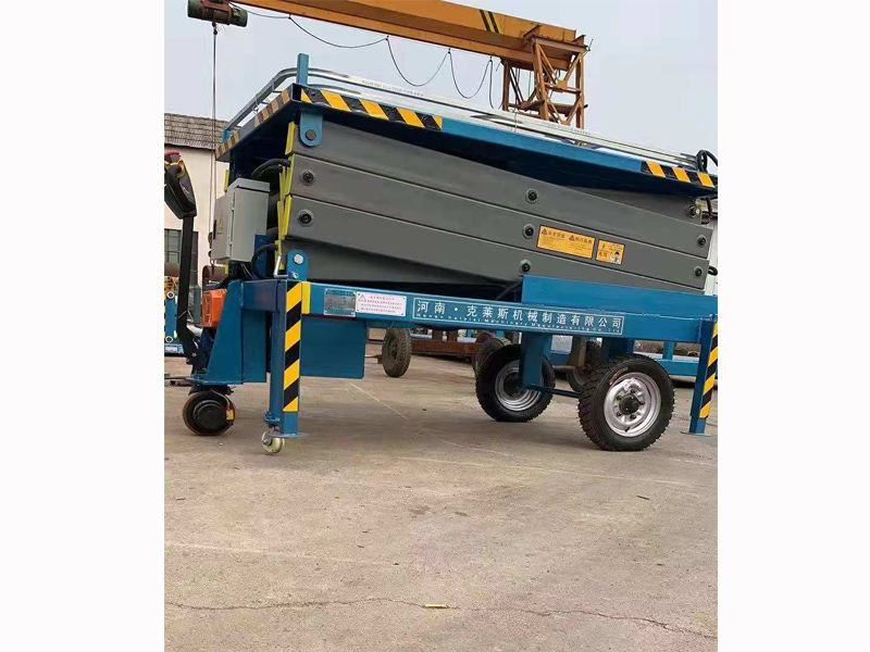 移动式剪叉升降作业开云（中国）