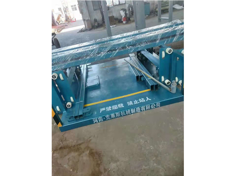 链条导轨式液压升降作业开云（中国）