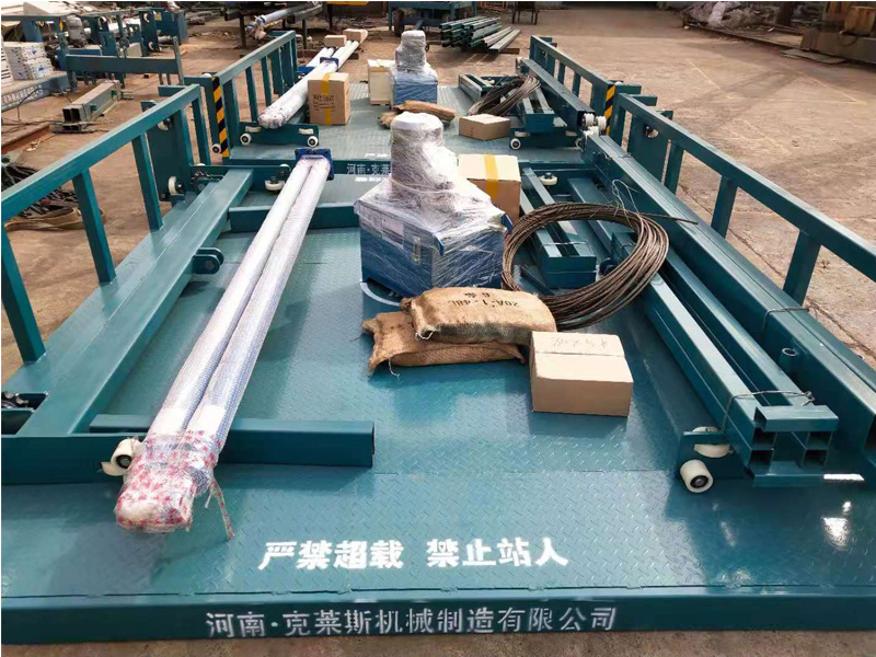 链条导轨式液压升降作业开云（中国）