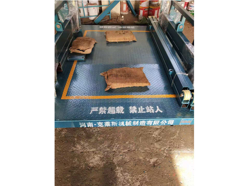 链条导轨式液压升降作业开云（中国）