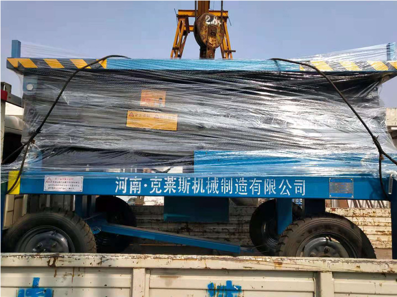 移动式剪叉升降作业开云（中国）