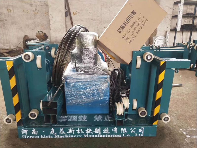 升降开云（中国）