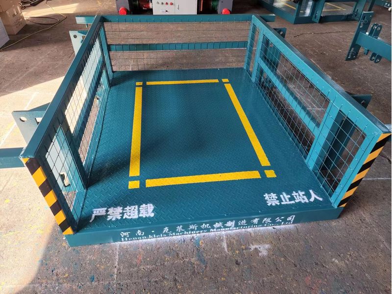 升降开云（中国）